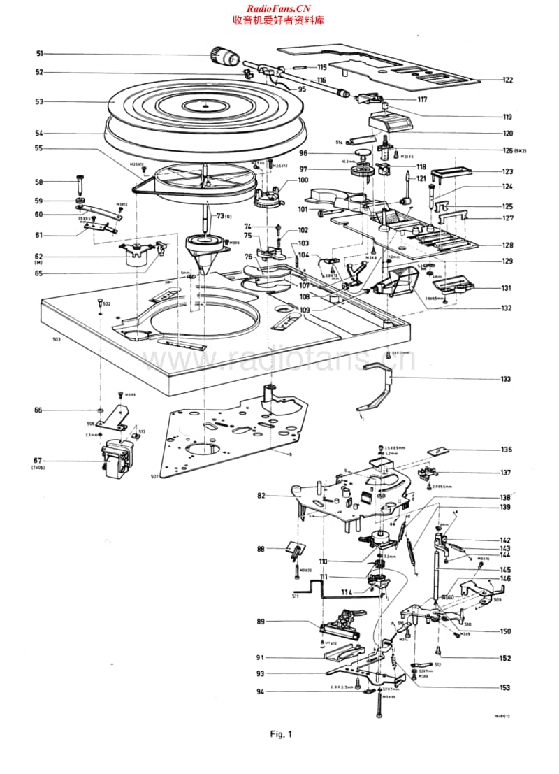 Philips-AF-967-Service-Manual电路原理图.pdf_第2页