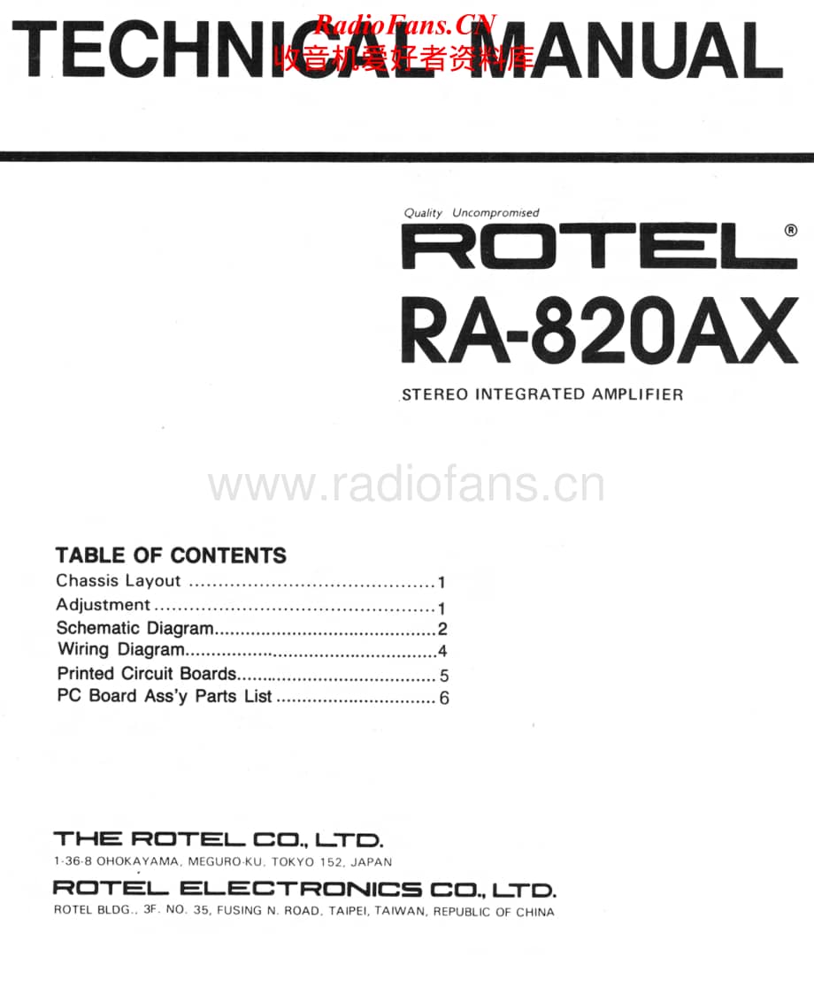 Rotel-RA-820AX-Service-Manual电路原理图.pdf_第1页