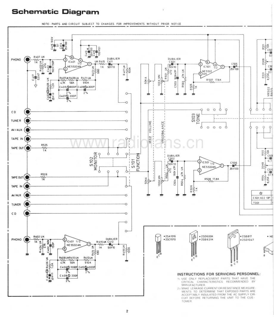 Rotel-RA-820AX-Service-Manual电路原理图.pdf_第3页