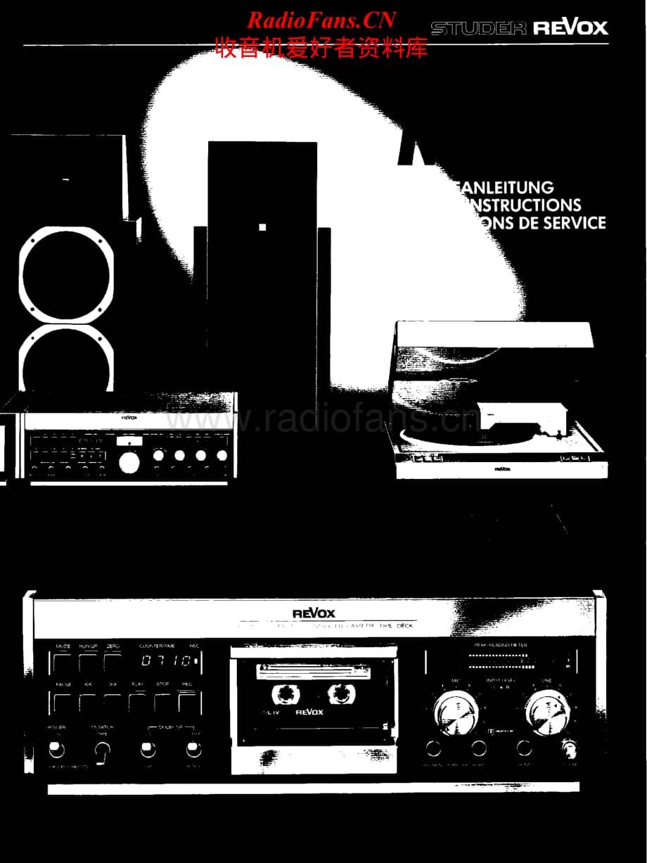 Revox-B-710-Service-Manual电路原理图.pdf_第1页