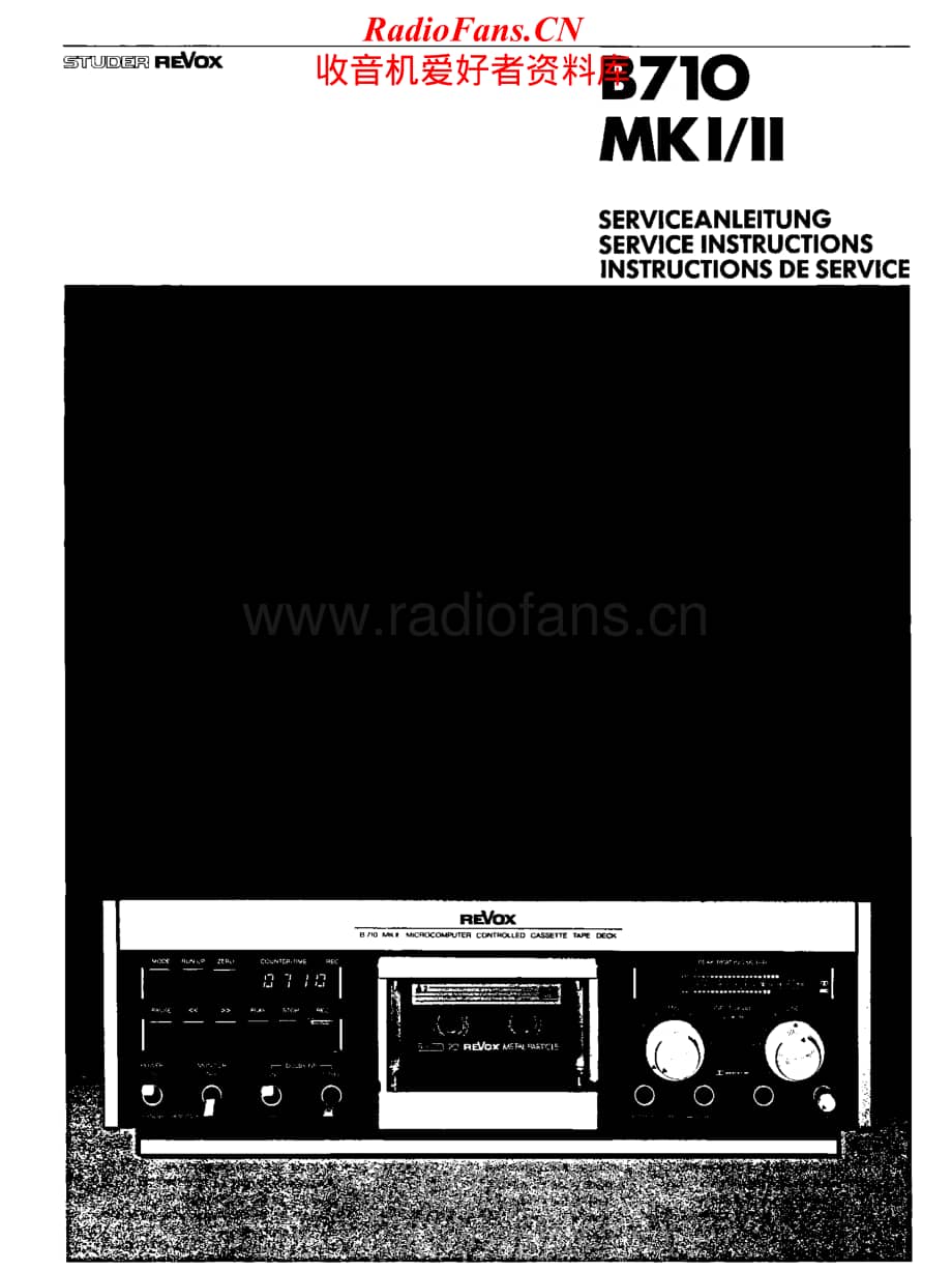 Revox-B-710-Service-Manual电路原理图.pdf_第2页