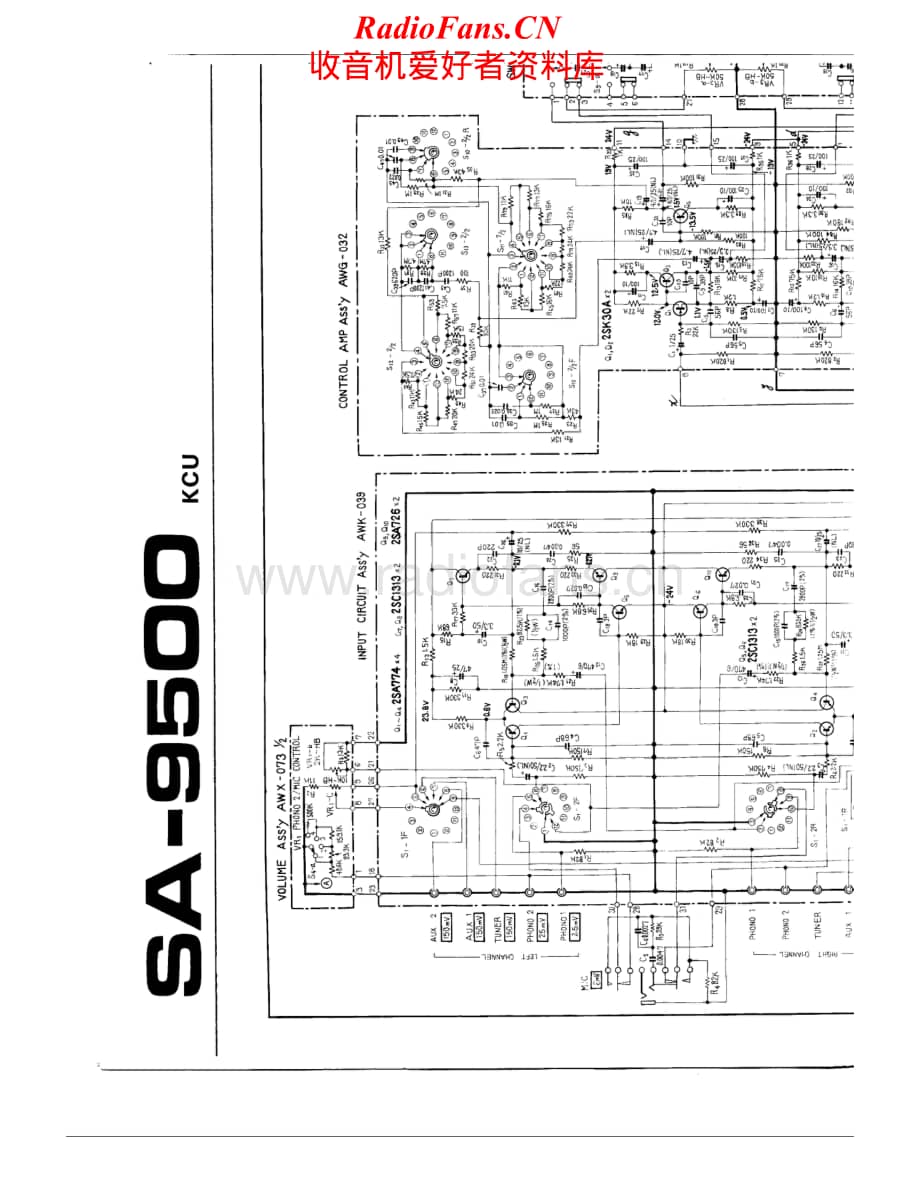 Pioneer-SA-9500-Schematic电路原理图.pdf_第1页