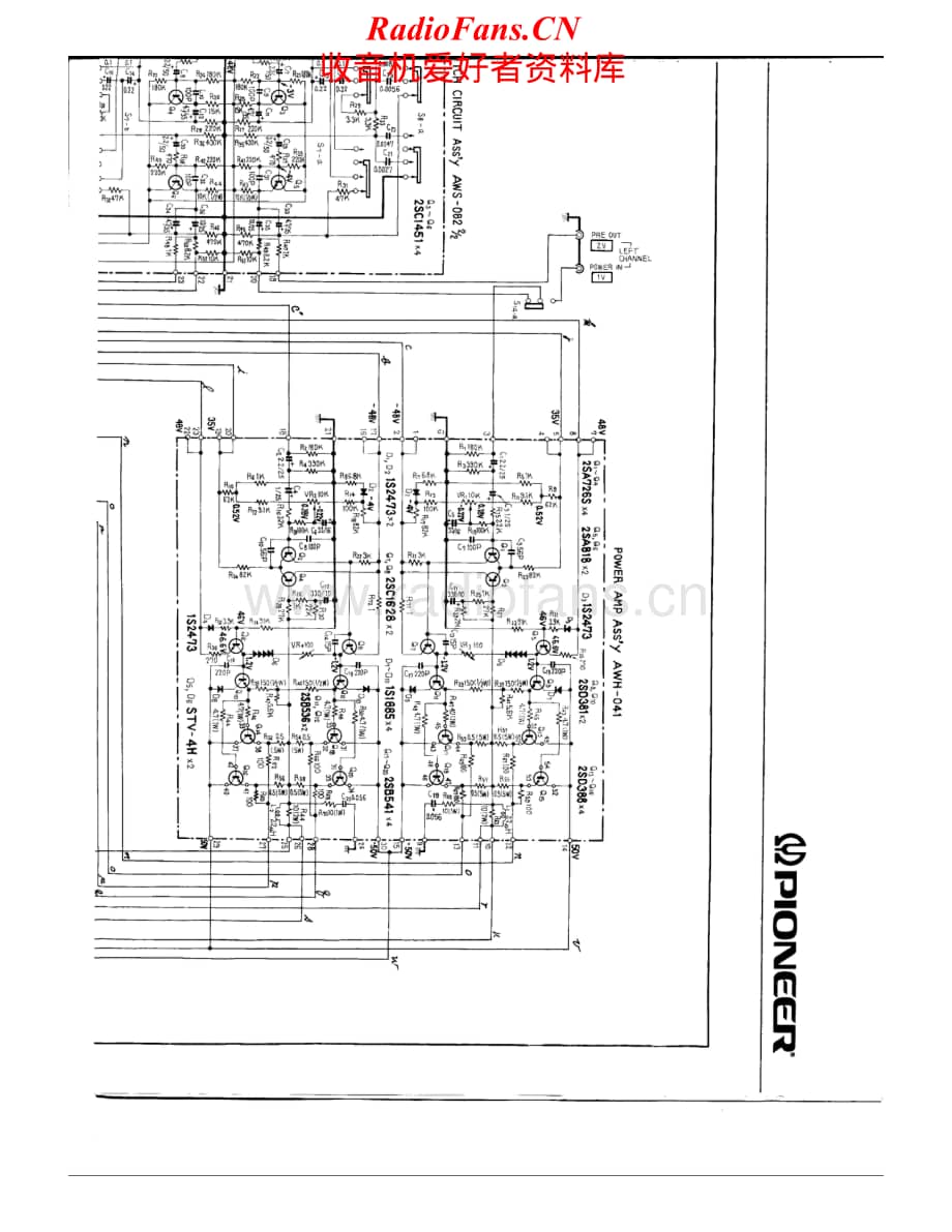 Pioneer-SA-9500-Schematic电路原理图.pdf_第2页