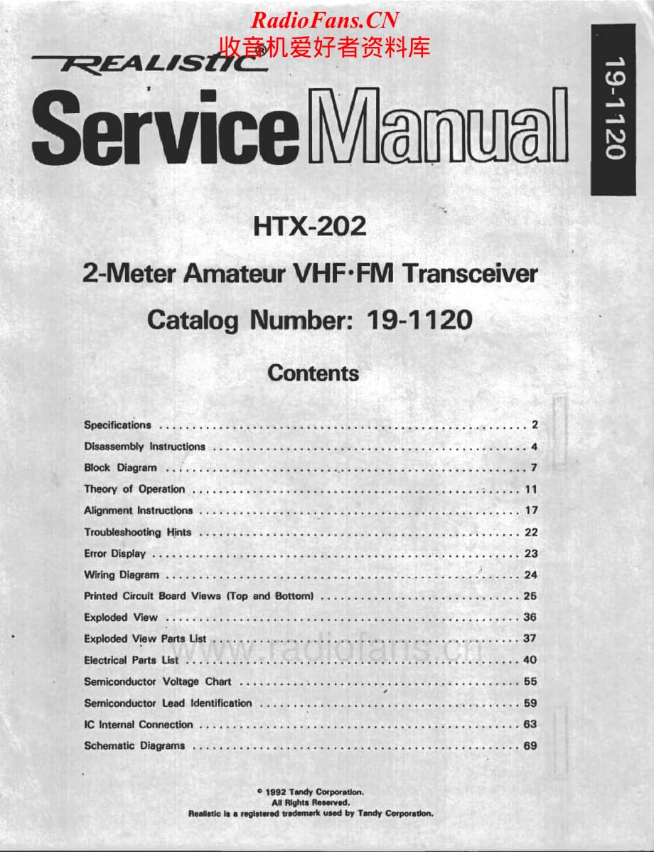 Realistic-HTX-202-Service-Manual电路原理图.pdf_第1页