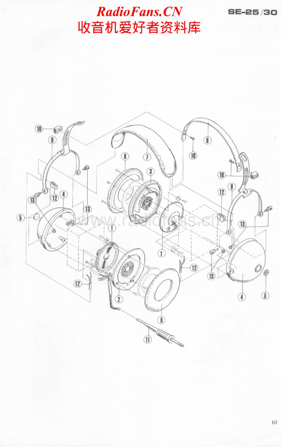 Pioneer-SE30-Service-Manual电路原理图.pdf_第2页