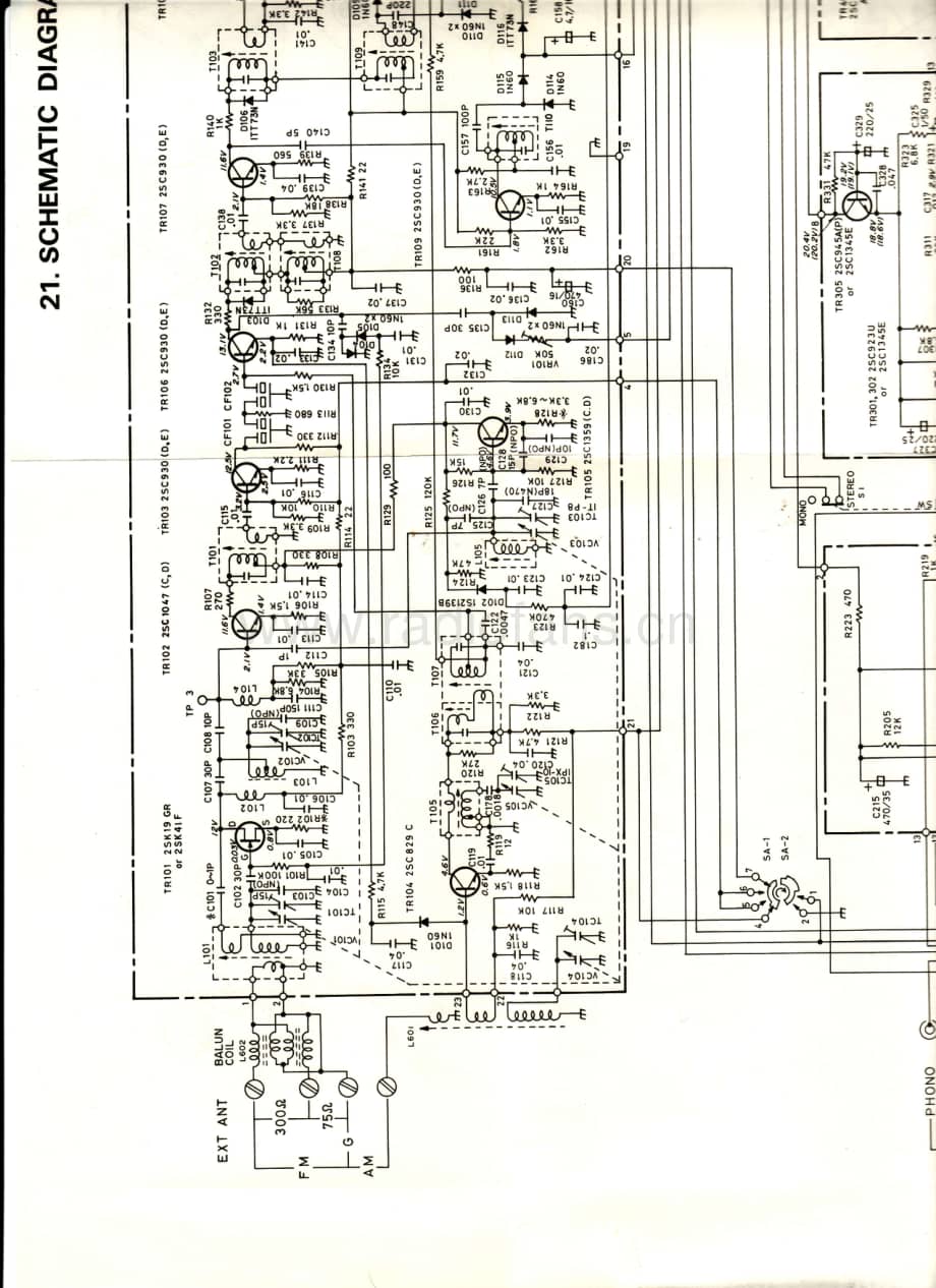 Realistic-STA-52-B-Schematic电路原理图.pdf_第3页