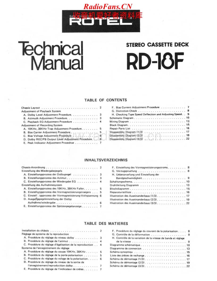 Rotel-RD-18F-Service-Manual电路原理图.pdf_第1页