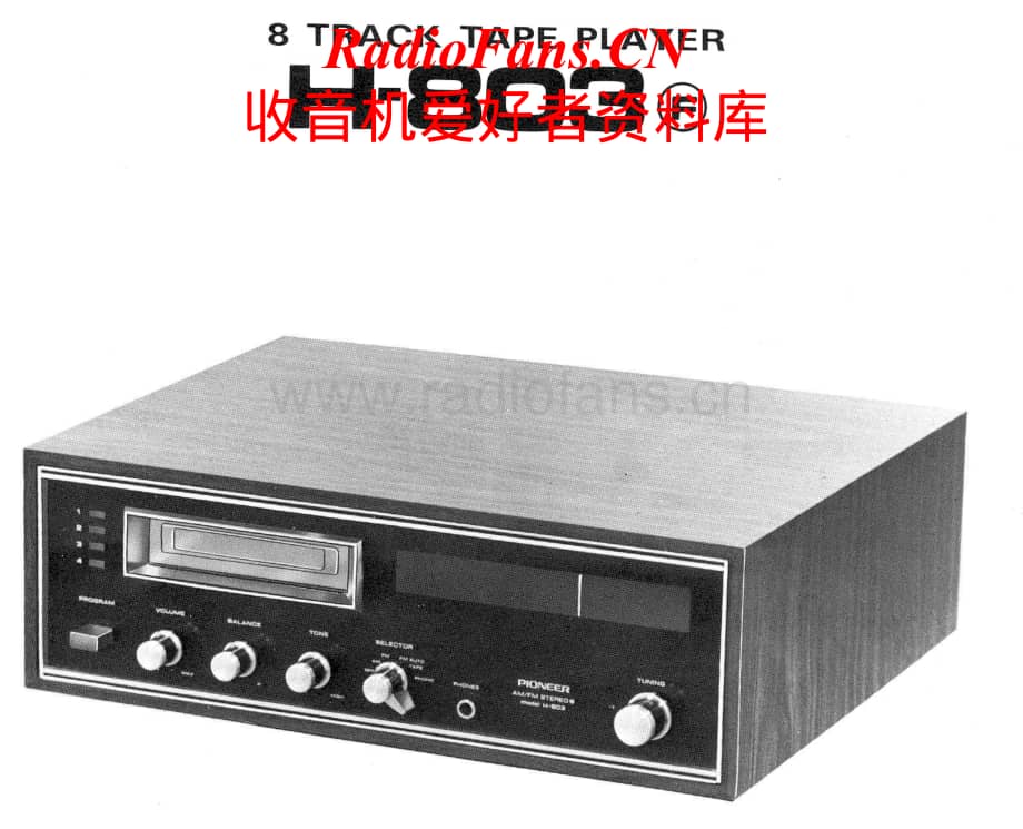 Pioneer-H803-Schematic电路原理图.pdf_第1页