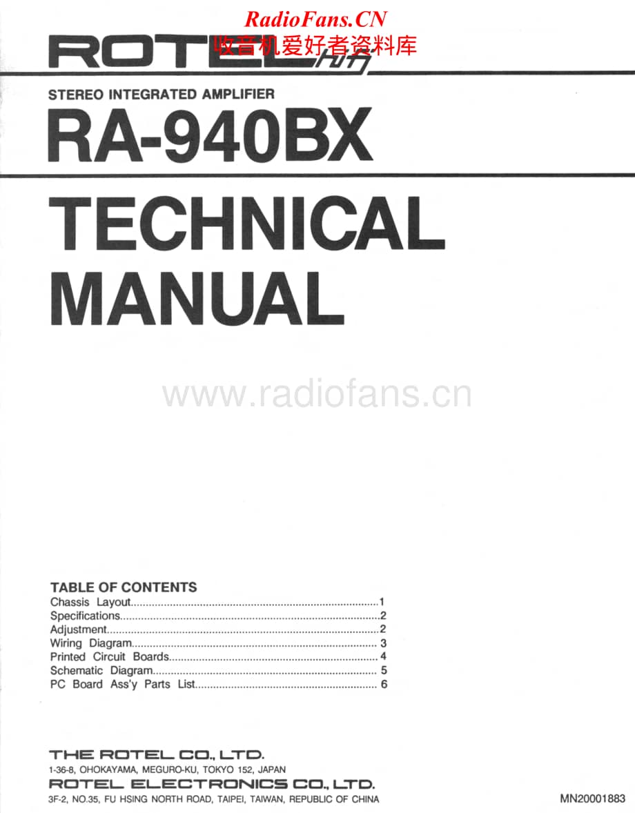 Rotel-RA-940BX-Service-Manual电路原理图.pdf_第1页