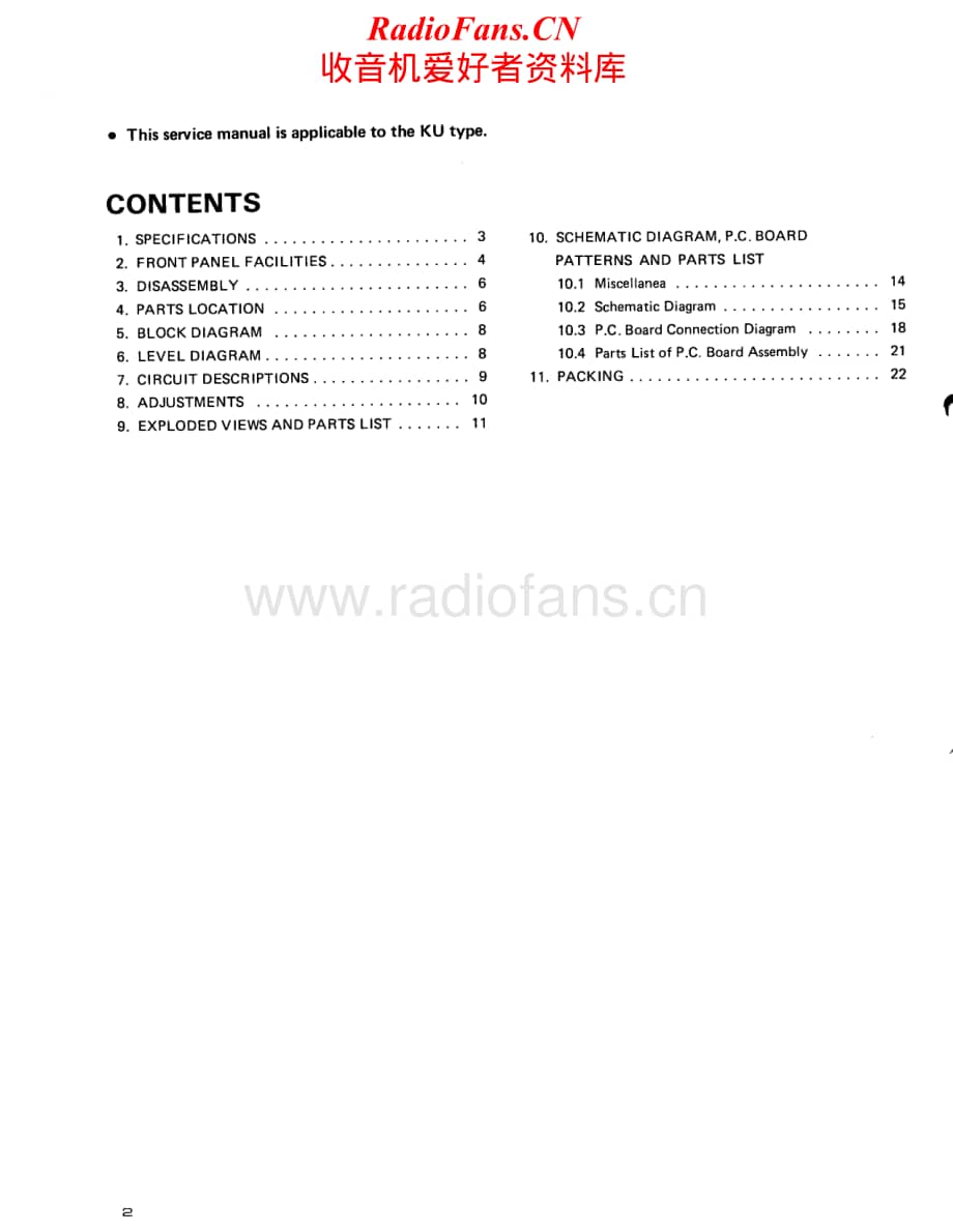 Pioneer-SA-610-Service-Manual电路原理图.pdf_第2页