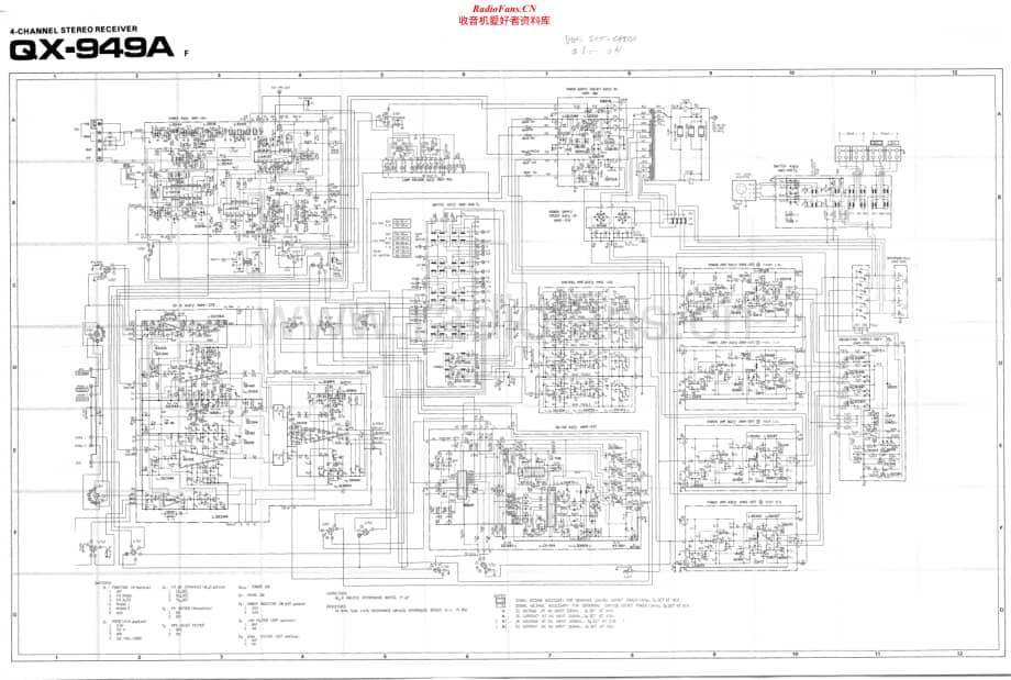 Pioneer-QX-949A-Schematic电路原理图.pdf_第1页