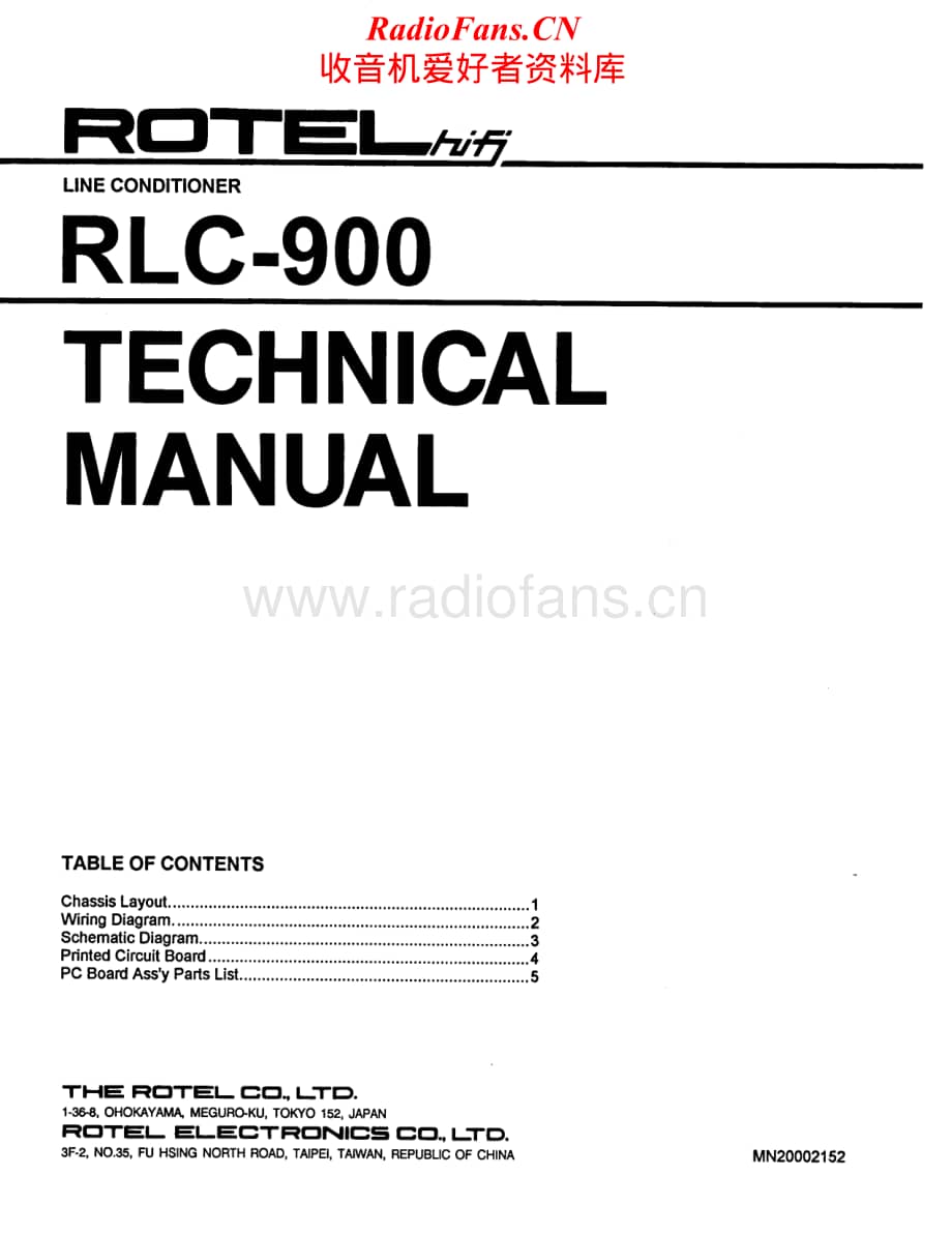 Rotel-RLC-900-Service-Manual电路原理图.pdf_第1页