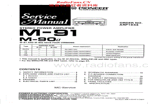 Pioneer-M91-Service-Manual电路原理图.pdf