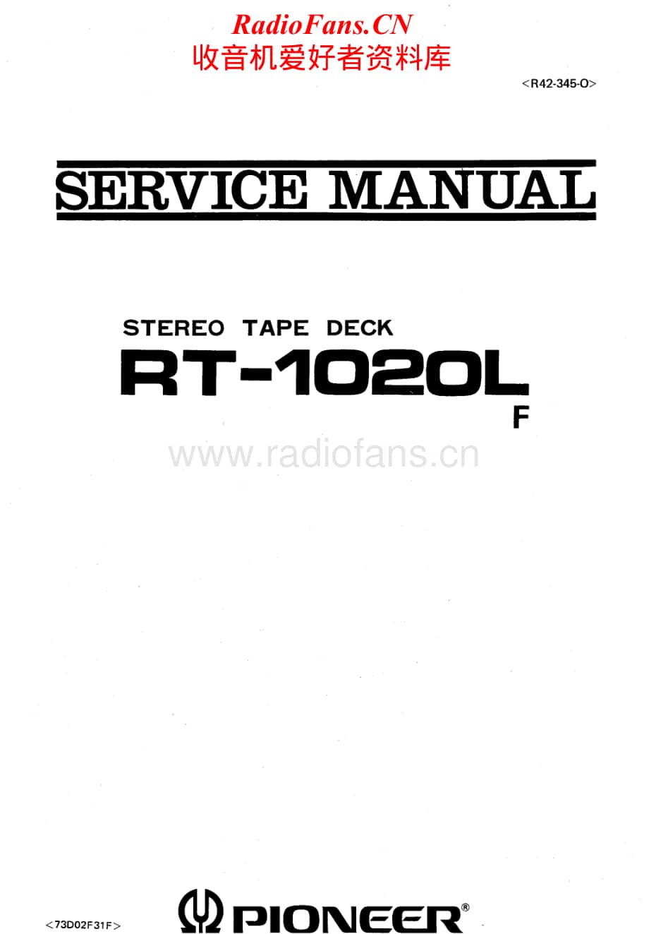 Pioneer-RT-1020L-Service-Manual电路原理图.pdf_第1页