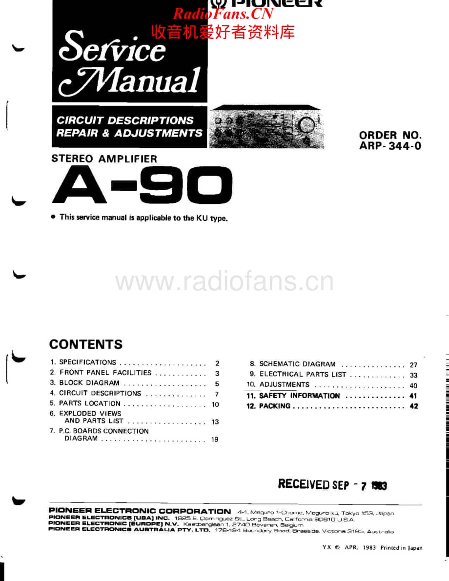 Pioneer-A90-Service-Manual电路原理图.pdf_第1页