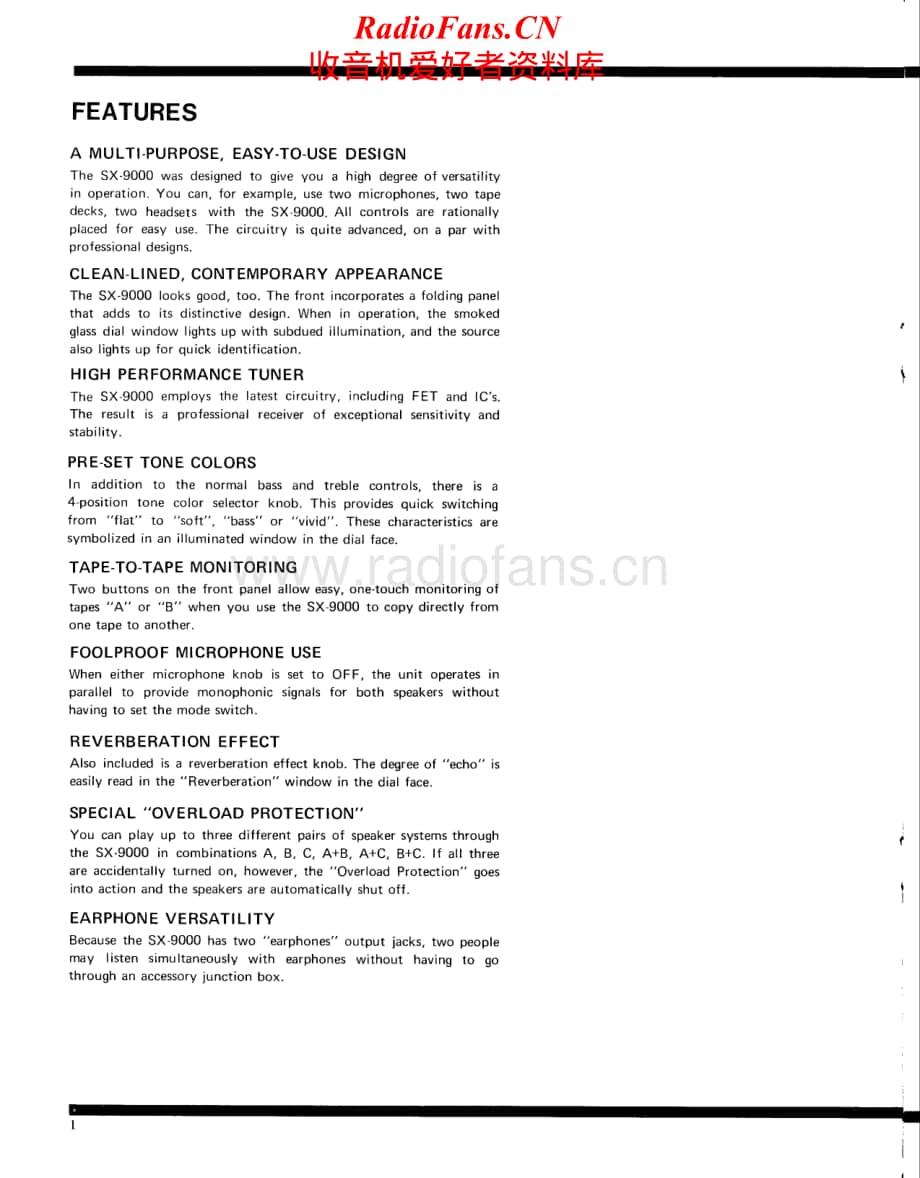 Pioneer-SX-9000-Service-Manual (1)电路原理图.pdf_第2页
