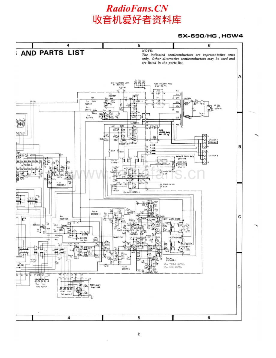 Pioneer-SX-690-Schematic电路原理图.pdf_第2页