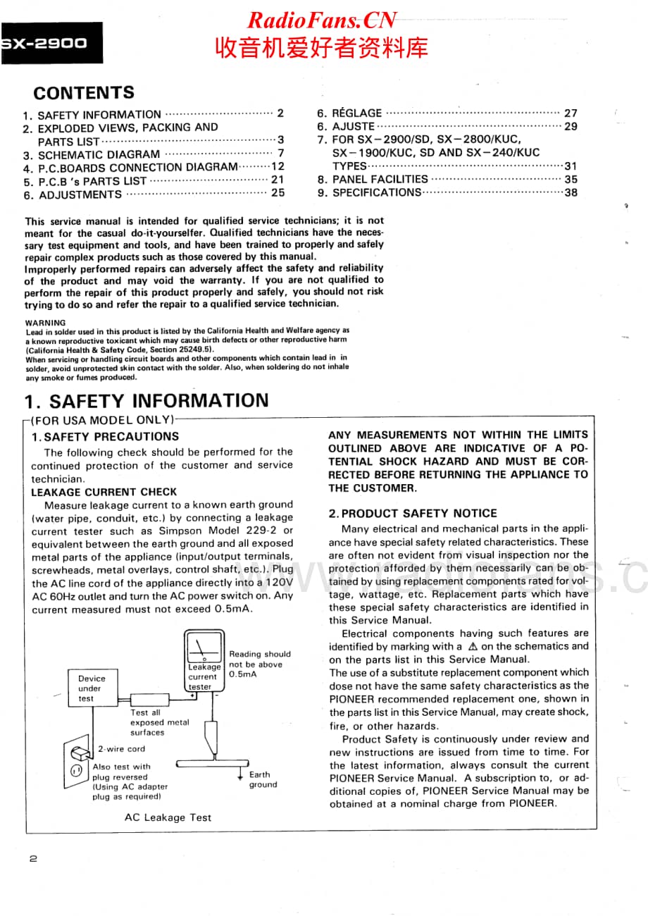 Pioneer-SX-2900-Service-Manual电路原理图.pdf_第2页