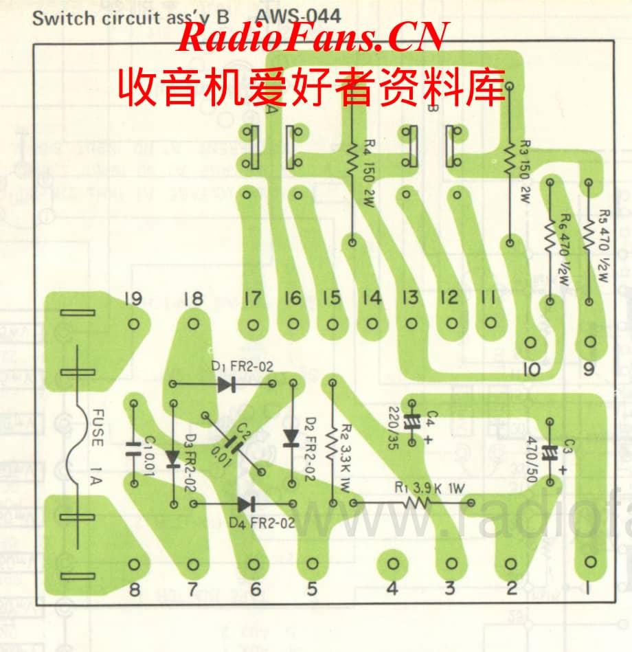 Pioneer-SA-6200-Schematic电路原理图.pdf_第2页