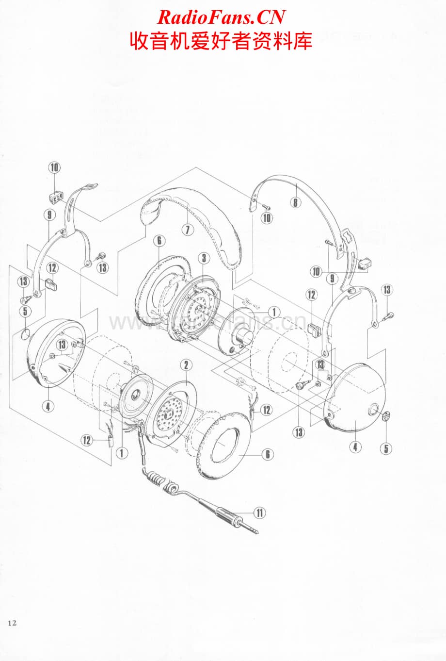 Pioneer-SE30A-Service-Manual电路原理图.pdf_第2页