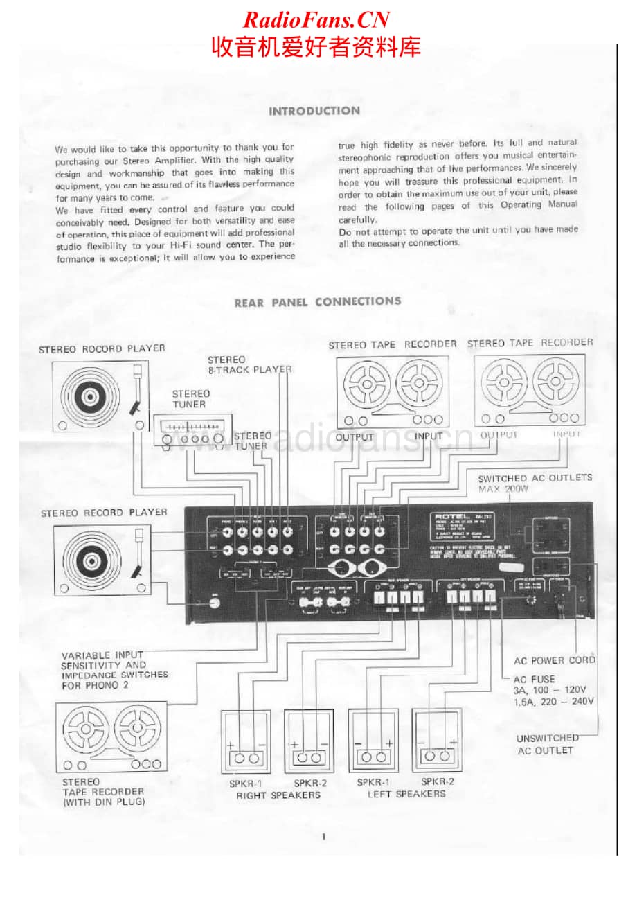 Rotel-RA-1210-Service-Manual电路原理图.pdf_第2页