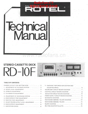 Rotel-RD-10F-Service-Manual电路原理图.pdf