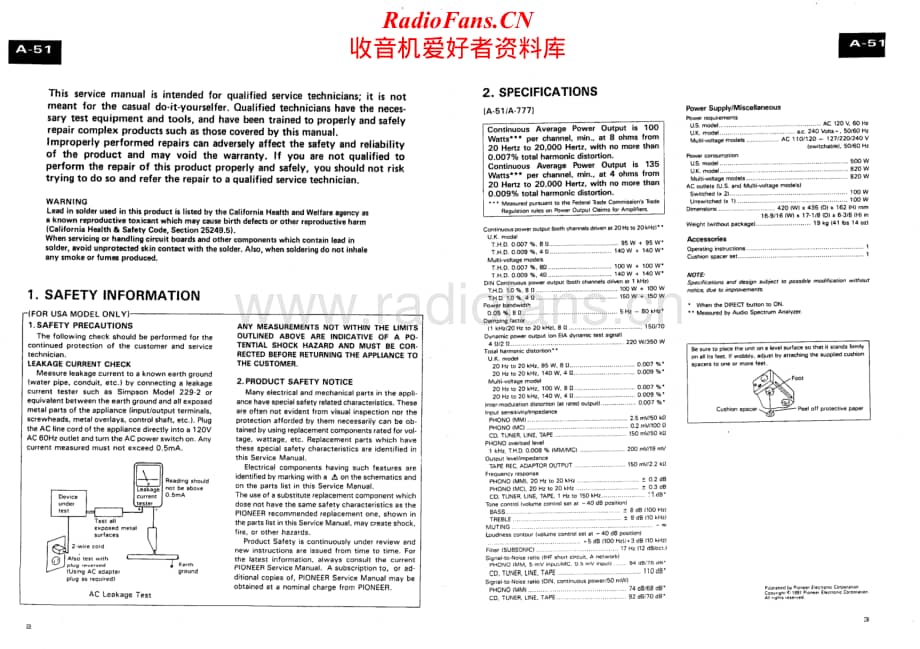 Pioneer-A51-A777-A878-Service-Manual (2)电路原理图.pdf_第2页