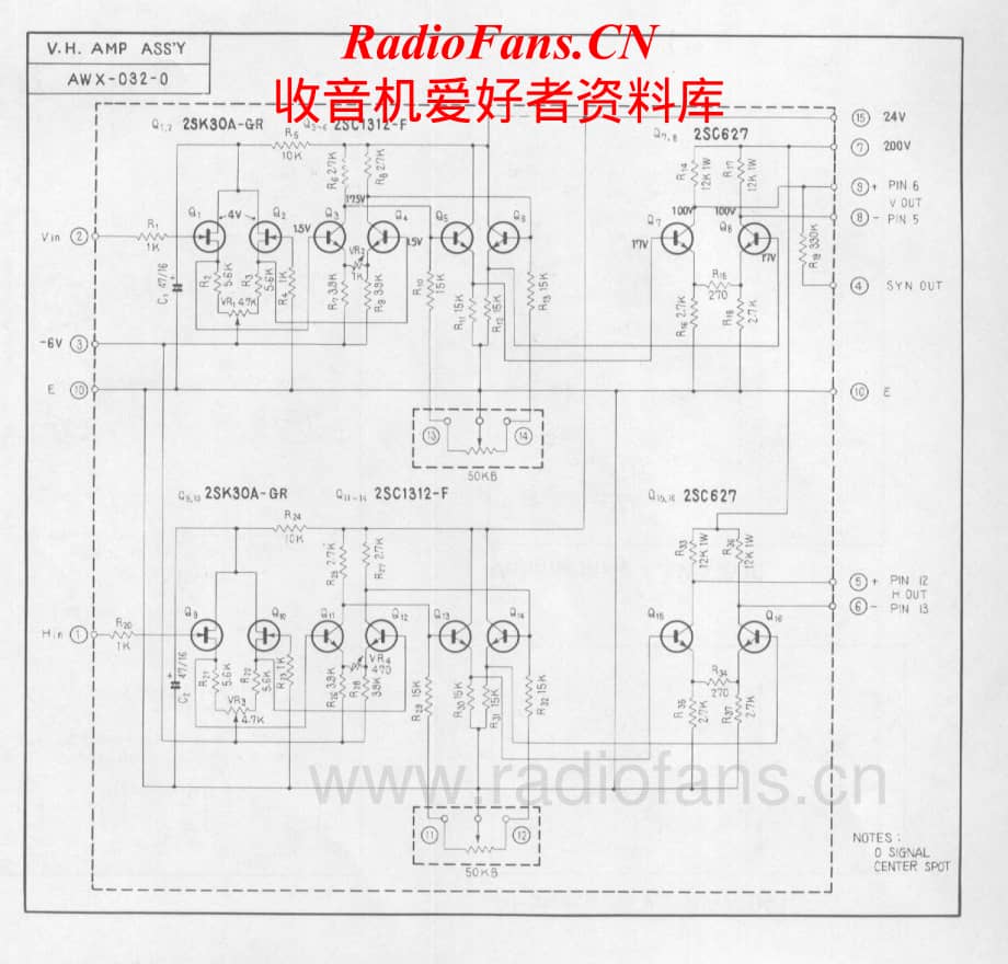 Pioneer-SD-1100-Schematic电路原理图.pdf_第2页