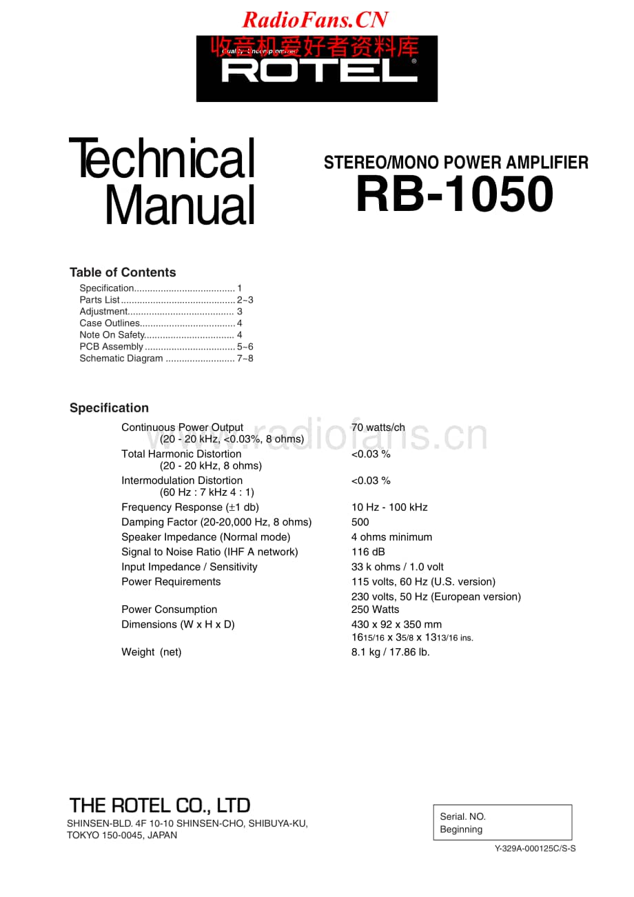 Rotel-RB-1050-Service-Manual电路原理图.pdf_第1页