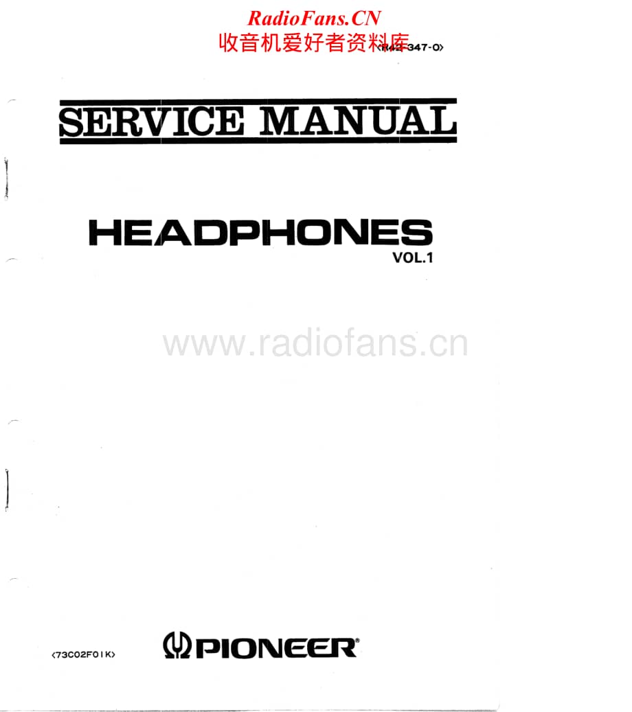 Pioneer-Headphones-Service-Manual电路原理图.pdf_第1页