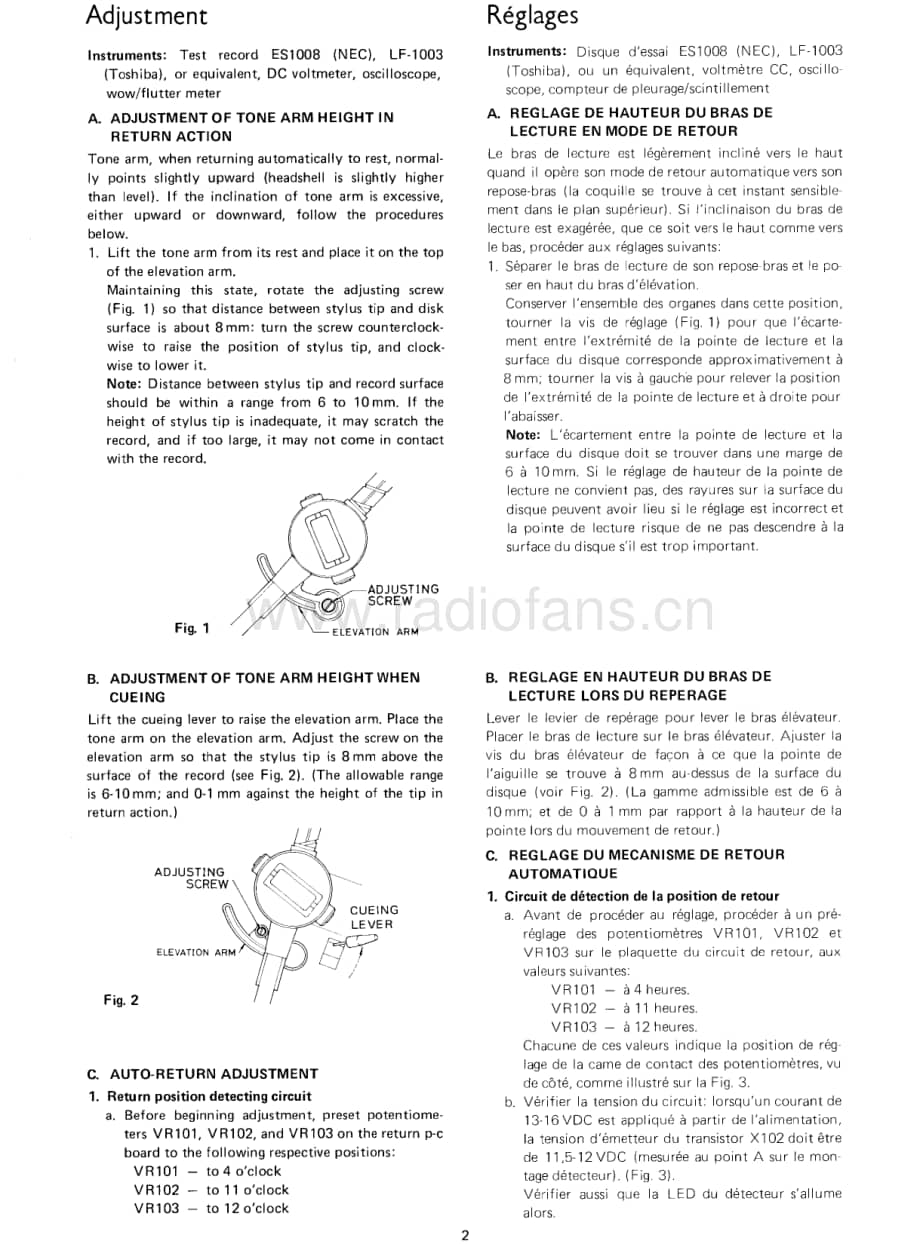 Rotel-RP-700-Service-Manual (13)电路原理图.pdf_第3页