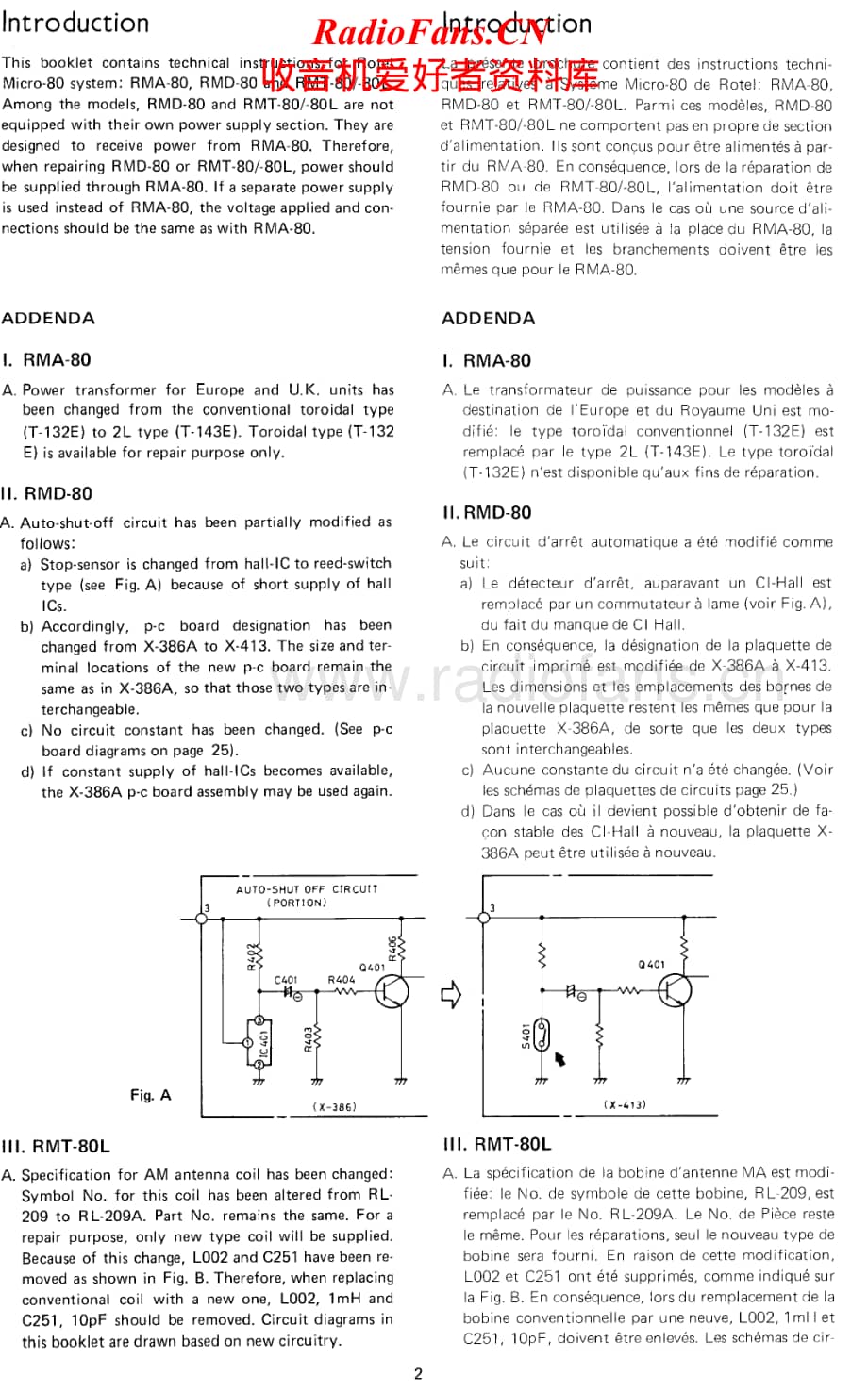 Rotel-RMT-80L-Service-Manual电路原理图.pdf_第2页