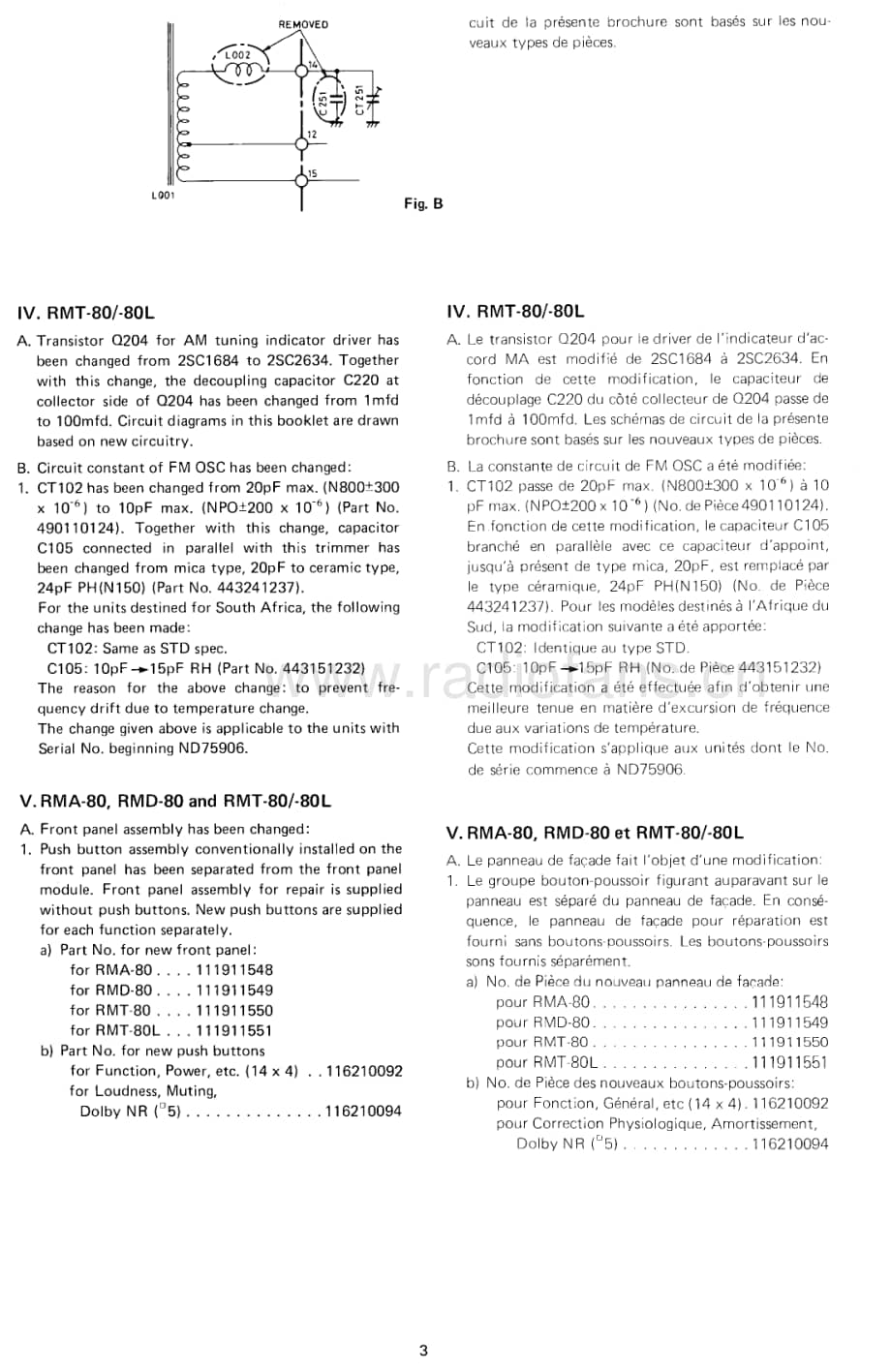 Rotel-RMT-80L-Service-Manual电路原理图.pdf_第3页