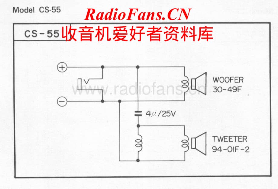 Pioneer-CS-55-Schematic电路原理图.pdf_第1页