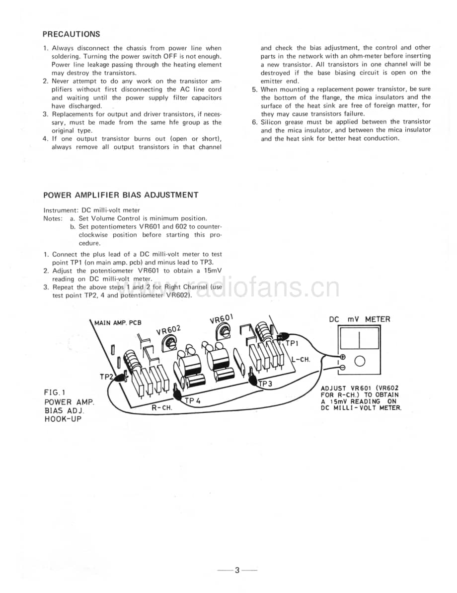 Rotel-RA-1212-Service-Manual电路原理图.pdf_第3页