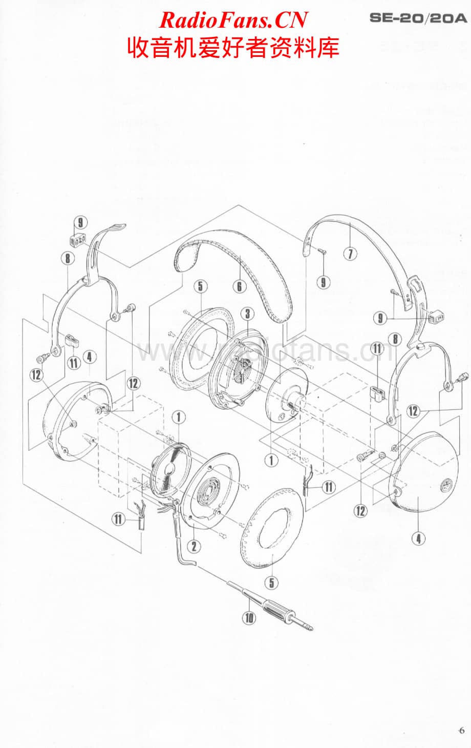 Pioneer-SE20-SE20A-Service-Manual (1)电路原理图.pdf_第2页