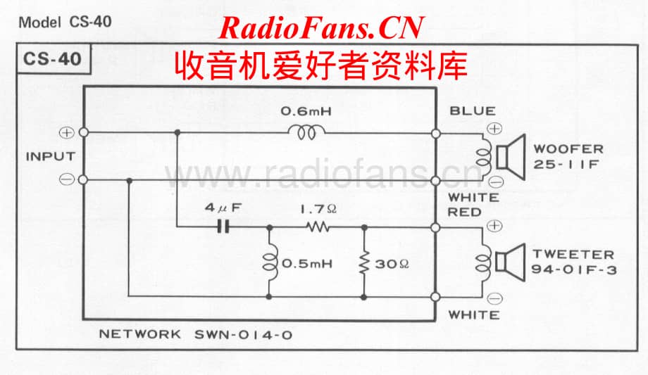 Pioneer-CS-40-Schematic电路原理图.pdf_第1页