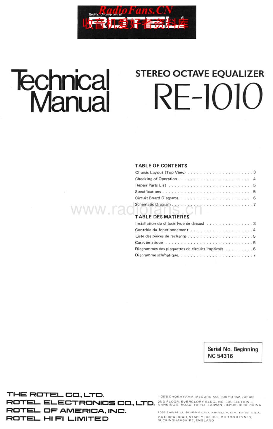 Rotel-RE-1010-Service-Manual电路原理图.pdf_第1页