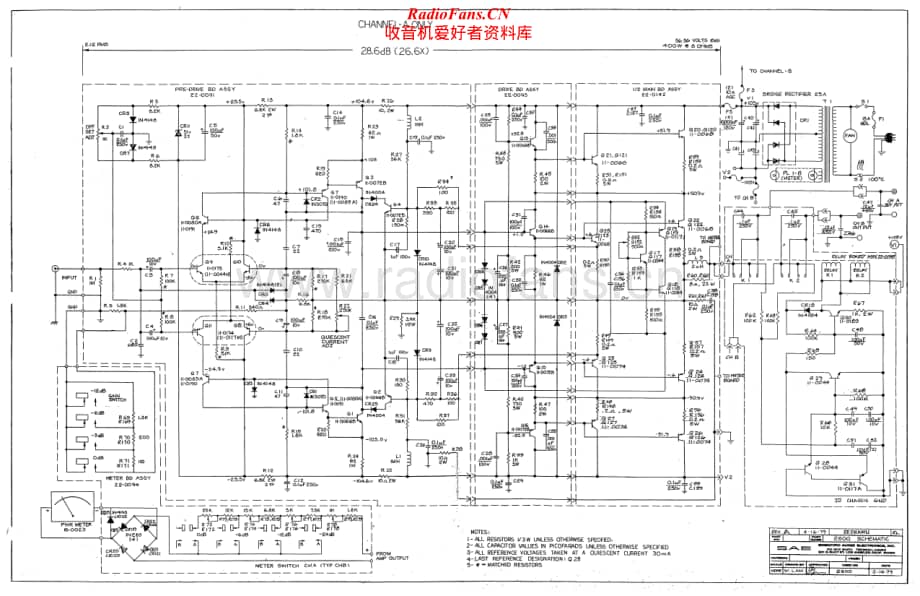 SAE-2600-Schematic电路原理图.pdf_第1页