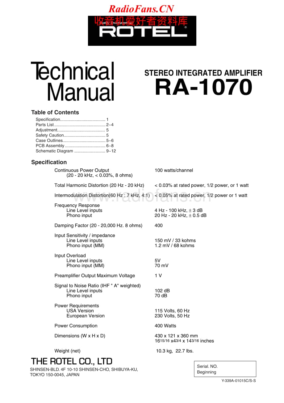 Rotel-RA-1070-Service-Manual电路原理图.pdf_第1页