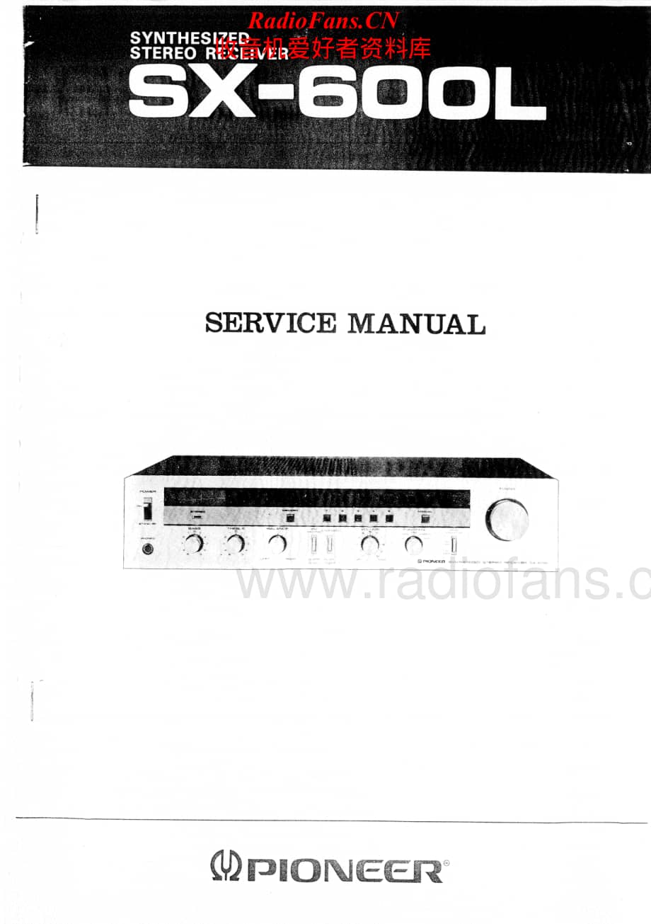 Pioneer-SX-600L-Service-Manual电路原理图.pdf_第1页