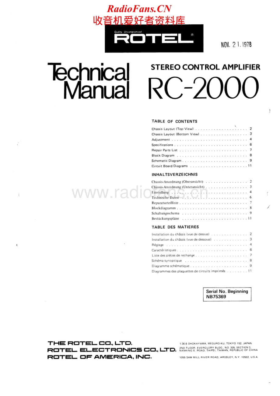 Rotel-RC-2000-Service-Manual电路原理图.pdf_第1页