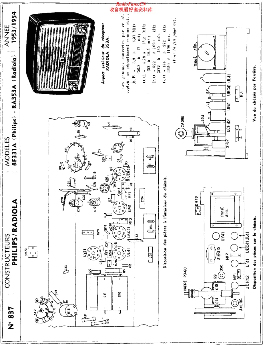 Radiola-RA-353A-Service-Manual电路原理图.pdf_第2页