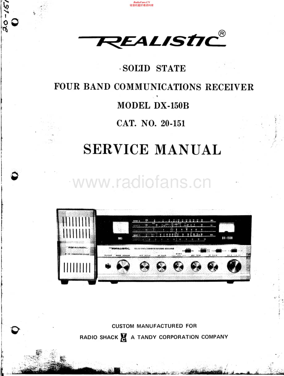 Realistic-DX-150-B-Service-Manual电路原理图.pdf_第1页