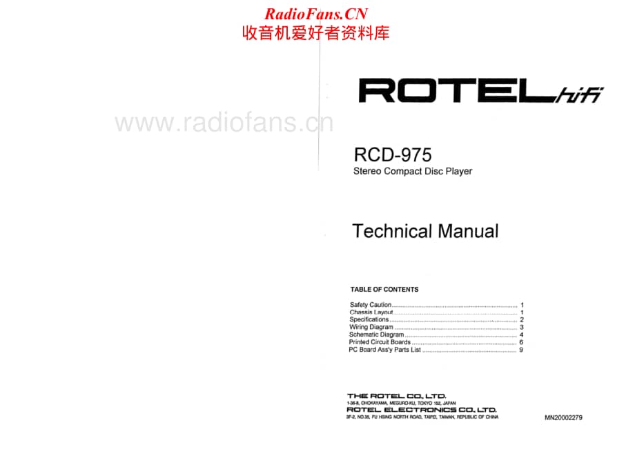 Rotel-RCD-975-Service-Manual电路原理图.pdf_第1页