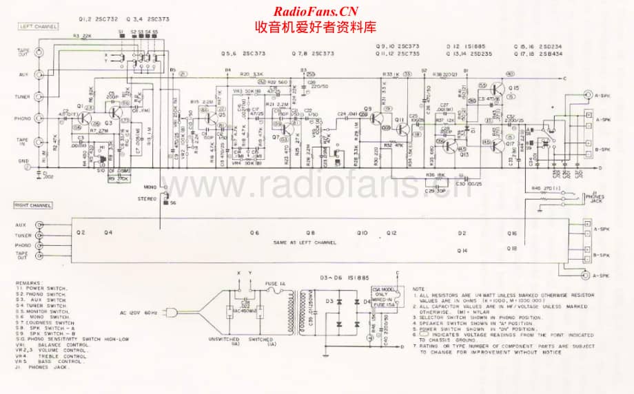 Realistic-SA-500-Schematic电路原理图.pdf_第1页