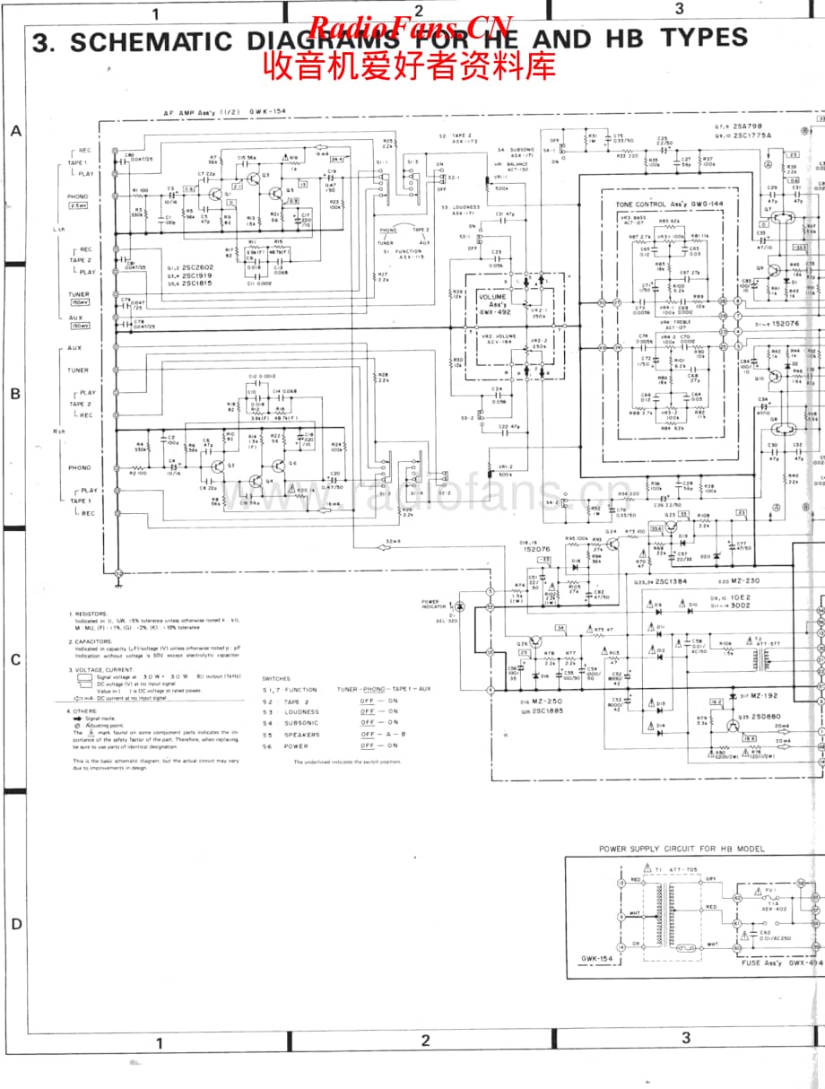 Pioneer-SA-510-Service-Manual电路原理图.pdf_第2页