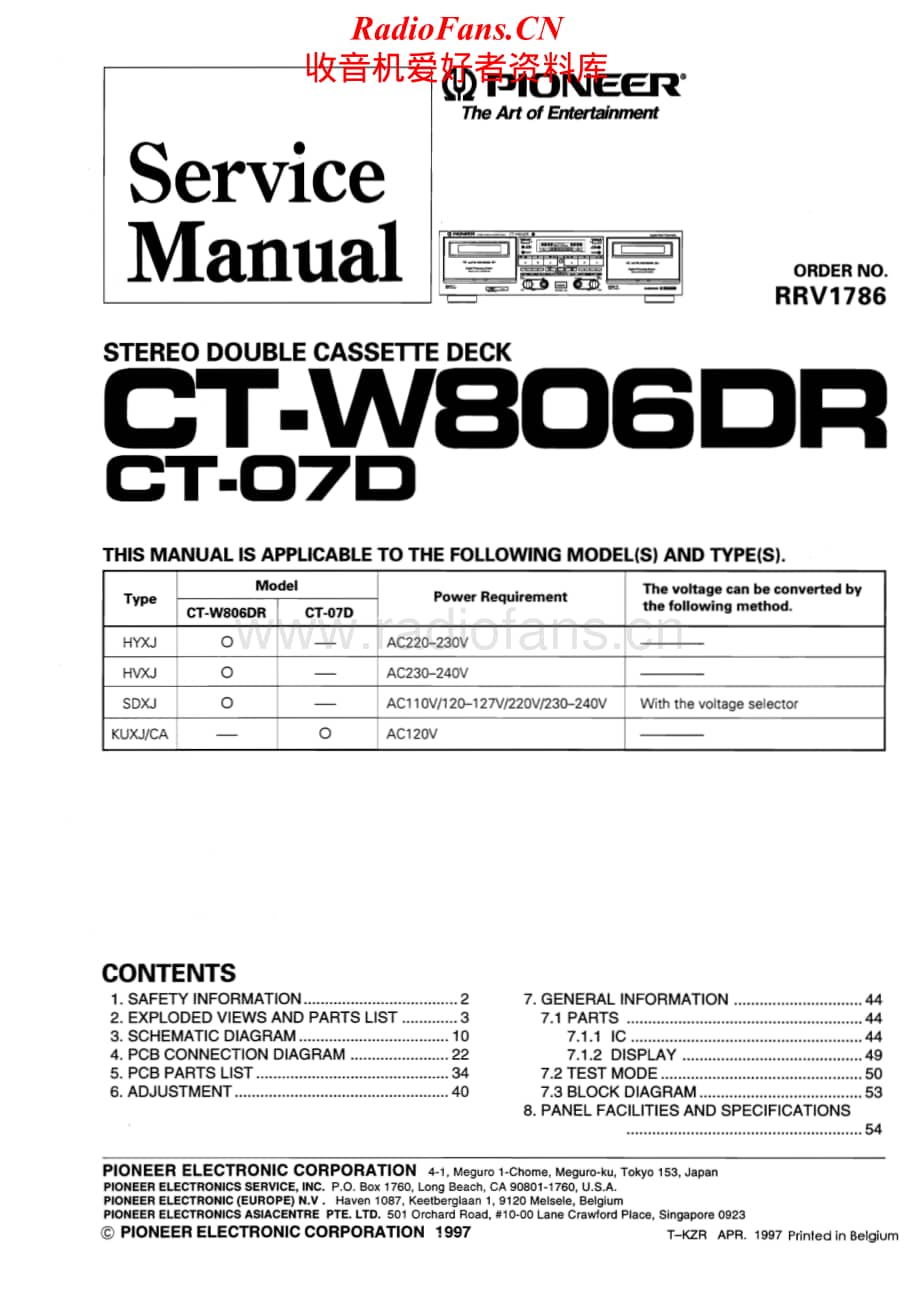 Pioneer-CT-W806DR-CT07D-Service-Manual电路原理图.pdf_第1页