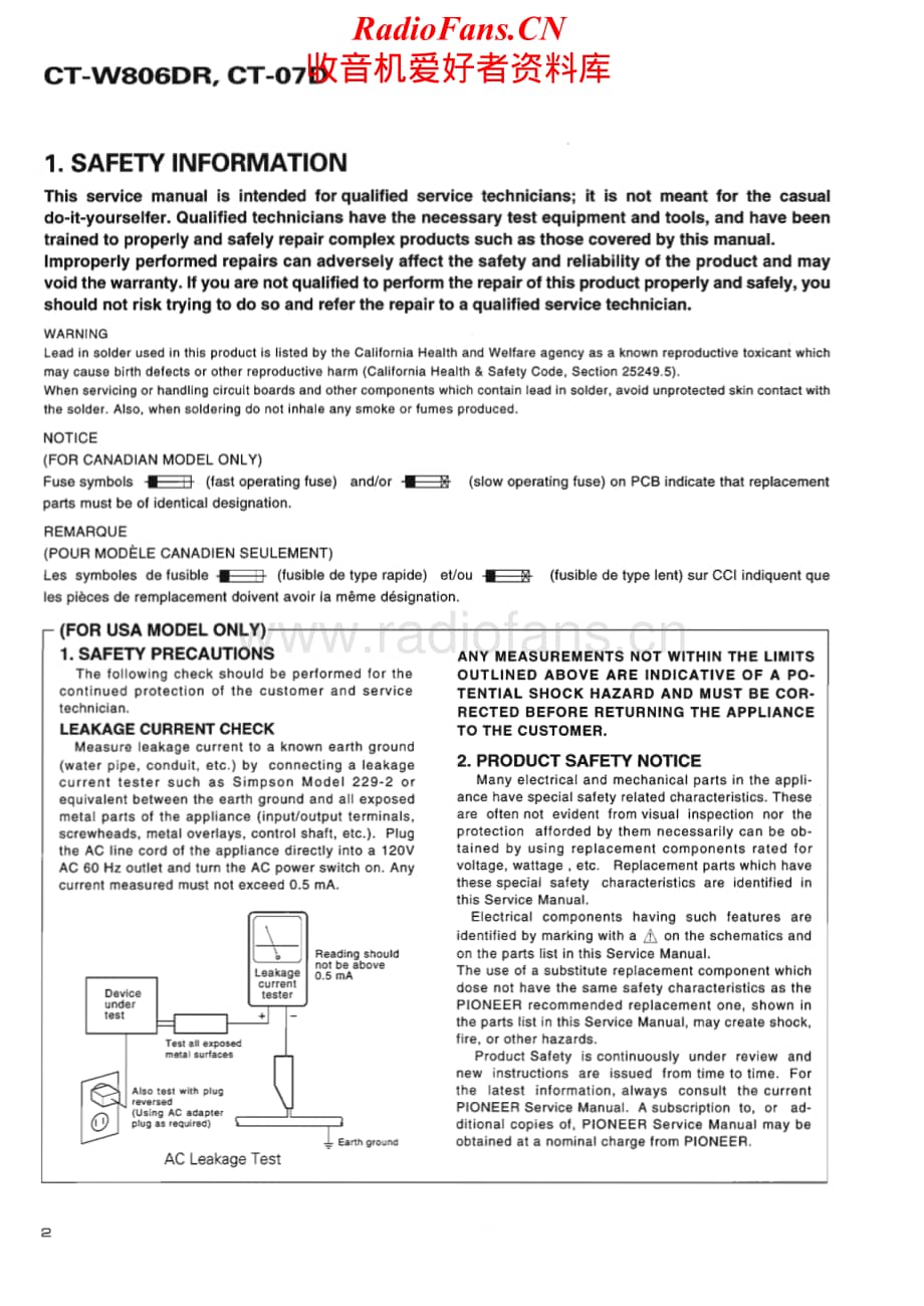 Pioneer-CT-W806DR-CT07D-Service-Manual电路原理图.pdf_第2页