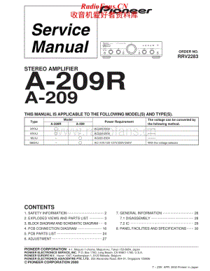 Pioneer-A209-A209R-Service-Manual (1)电路原理图.pdf